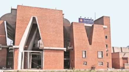 The university offers postgraduate and doctoral research courses, along with short-term certificate courses (Photo: Express Photo)