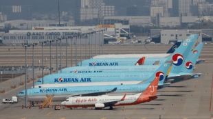 According to FL360aero, while the aircraft was flying over Jeju Island, the message "pressure system (pressure control function of the aircraft) abnormality" flashed (Photo: Reuters)