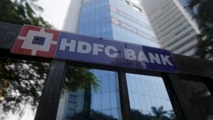 HDFC Bank