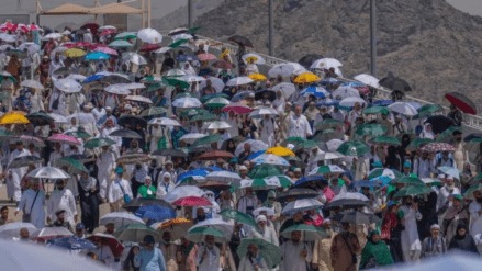 Hajj