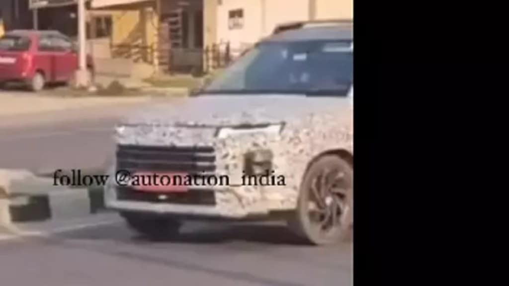 Hyundai Alcazar