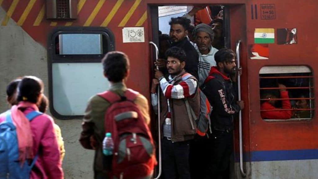 INDIAN RAILWAY