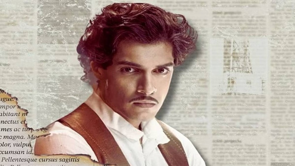 Maharaj, Junaid Khan, Junaid Khan Maharaj, Maharaj Libel Case, Aamir Khan son Junaid Khan, entertainment