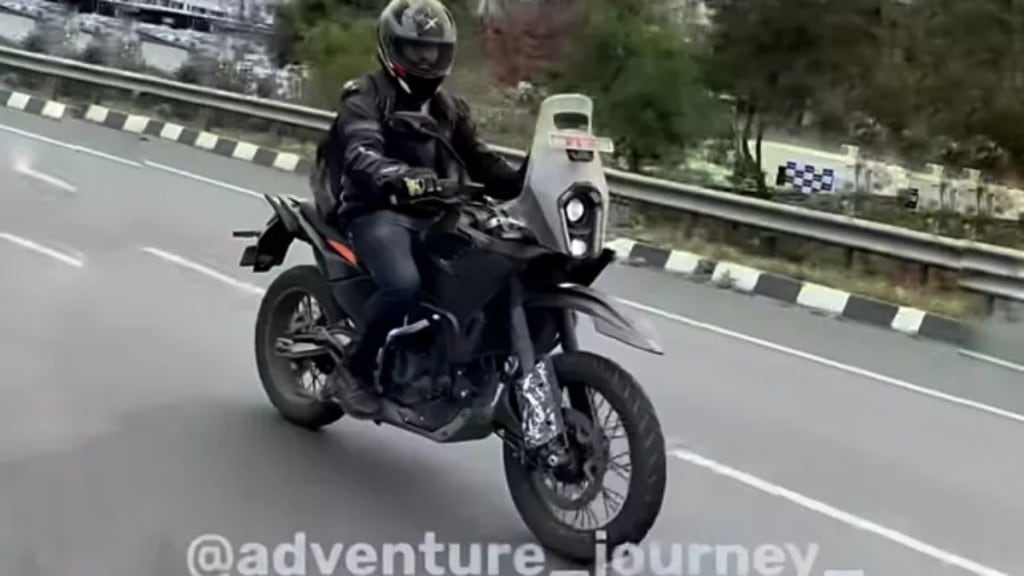 KTM 390 Adventure