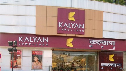 Kalyan Jewellers, stake sale, Warburg Pincus, TS Kalyanaraman, block deal, Highdell Investment