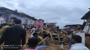 Rescue operations are currently in progress.