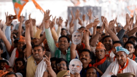 LS elections 2024 LS elections 2024