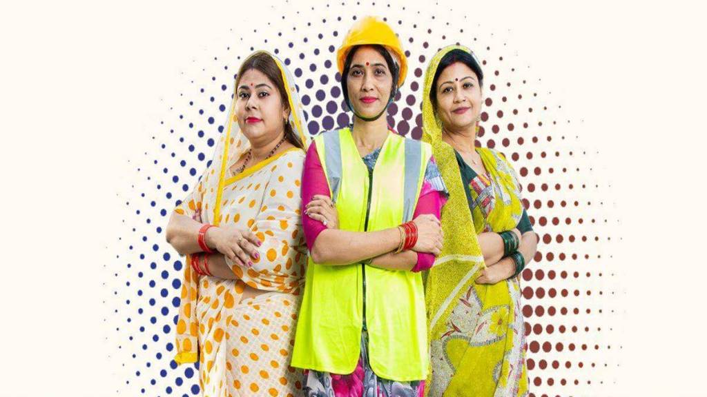 Lakhpati Didi scheme