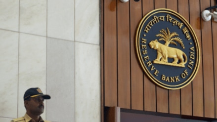 Post the announcement of the RBI’s dividend, the overall money market rates have started softening Post the announcement of the RBI’s dividend, the overall money market rates have started softening