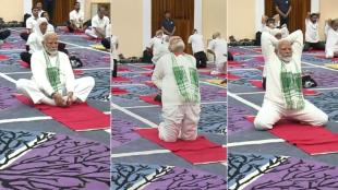 Yoga day, International Yoga Day, yoga day 2024, yoga day celebrations,