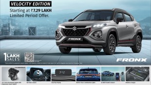Maruti Fronx Velocity Edition