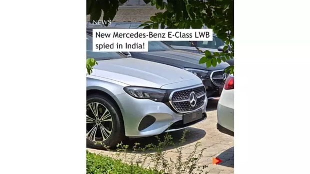 Mercedes Benz E-Class LWB spied
