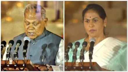 Former Bihar CM Jitan Ram Manjhi gets MSME Ministry; Shobha Karandlage is MoS MSME Former Bihar CM Jitan Ram Manjhi gets MSME Ministry; Shobha Karandlage is MoS MSME