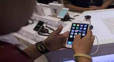 Mobile apps
