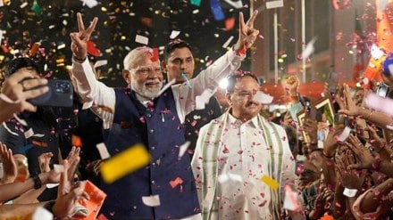 Modi won third term election.