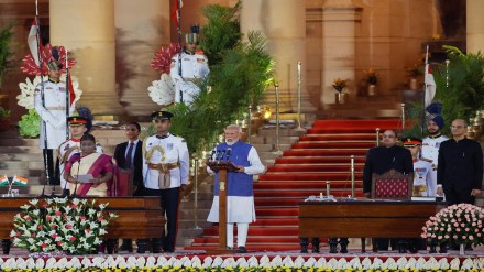 Modi oath taking ceremony, Narendra Modi, PM Modi, PM Modi third time Prime minister