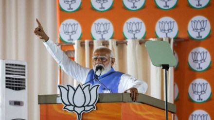 modi
