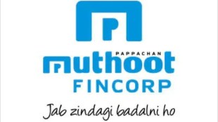 Muthoot Fincorp, Muthoot Fincorp news, banking news Muthoot Fincorp financial express