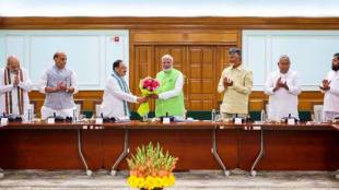 NDA government