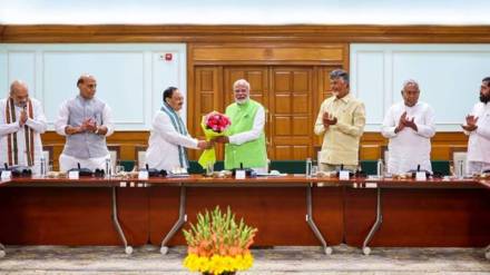 NDA government