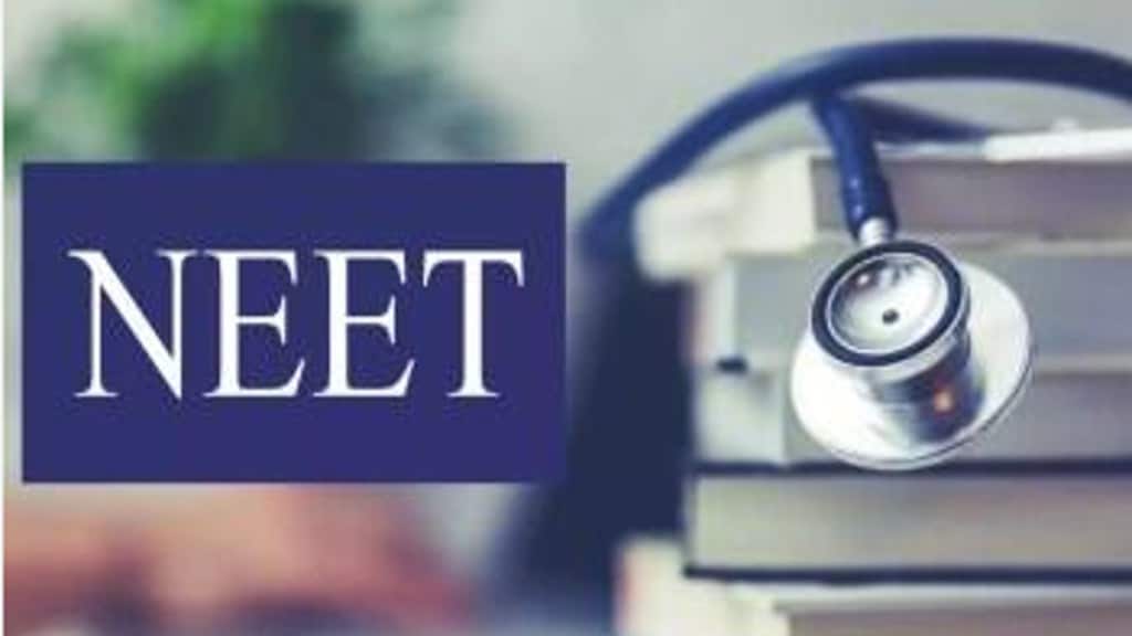 NEET (UG) 2024: NTA issues clarifications following NEET (UG) 2024 exam conducted on May 5
