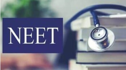 NEET (UG) 2024: NTA issues clarifications following NEET (UG) 2024 exam conducted on May 5