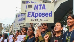 NEET, NEET news, Neet latest news, NEET top news, NEET paper leak, Supreme Court on NEET, NTA, National Testing Agency, Modi govt, NEET UG exams