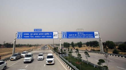 nhai, highways, infrastructure