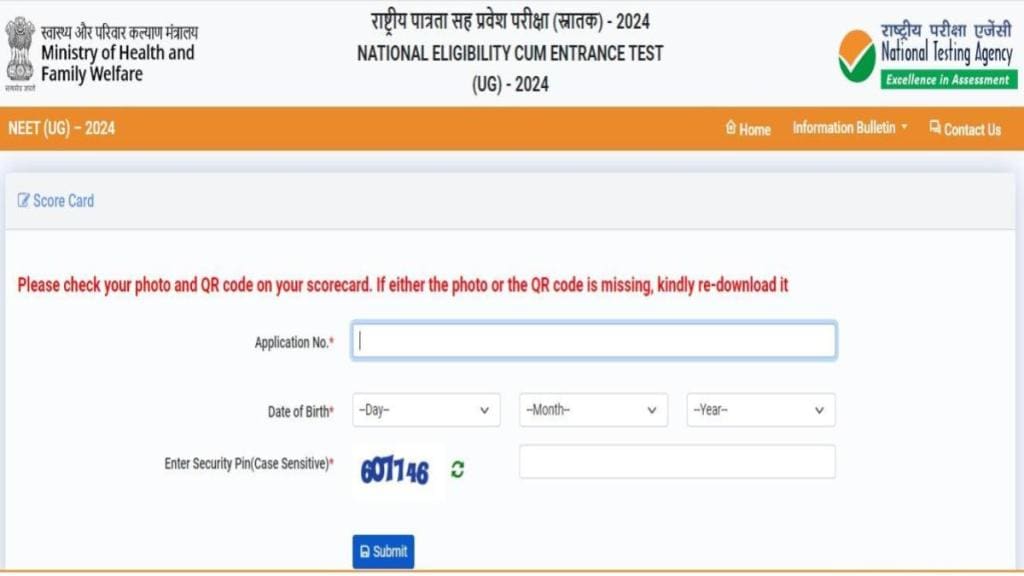neet, nta, NEET UG admit card 2024, admit card , NEET UG, NEET controversy,NEET UG 2024, Supreme court on NEET UG 2024, NEET paper leak case , National Eligibility cum Entrance Test, neet.ntaonline.in