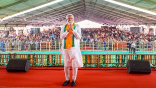 Delhi exit poll results,Delhi Exit Poll Result 2024 ,Exit Polls 2024 Delhi Result ,Delhi Lok Sabha Exit Poll 2024,Delhi Exit Poll Results,Lok Sabha Elections 2024,bansuri swaraj,Kanhaiya Kumar,Manoj Tiwari