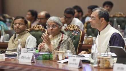 Union Budget 2024, Budget 2024 Date Announcement