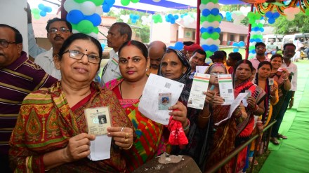 Odisha Assembly Election 2024 Phase 4 Voting Highlights: Polling across 43 Assembly segments took place Odisha Assembly Election 2024 Phase 4 Voting Highlights: Polling across 43 Assembly segments took place
