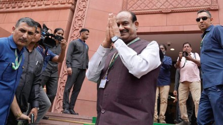 Lok Sabha Speaker to be appointed on June 26