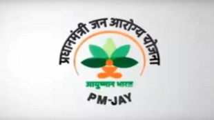 The association has also presented data to the government flagging that there are less than two beds per 1,000 population in India
