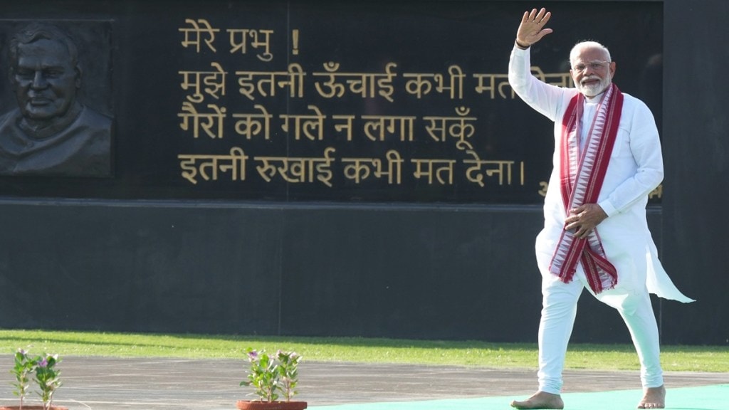 PM Modi viists Sadaiv Atal memorial