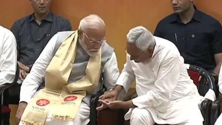 Prime Minister Narendra Modi inaugurated the new campus of the Nalanda University in Bihar's Rajgir. 