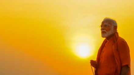 Exit Poll Result 2024