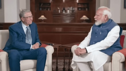 PM Modi