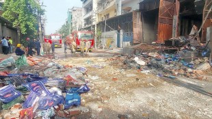 Delhi fire