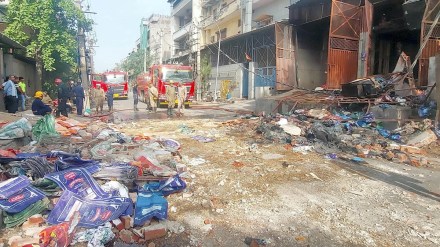 Delhi fire Delhi fire