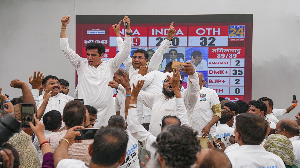 Lok Sabha Election Results 2024: