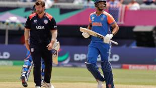 IND vs USA Live Score
