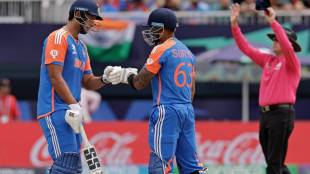 T20 world cup, T20 world cup 2024, T20 world cup ind vs usa, usa, florida, ind vs canada, canada match, t20 world cup ind vs canada