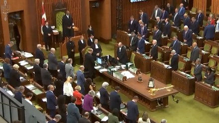 Canada's House of Commons observes a moment of silence for Khalistani separatist Hardeep Singh Nijjar. (Screenshot/parlvu.parl.gc.ca/)