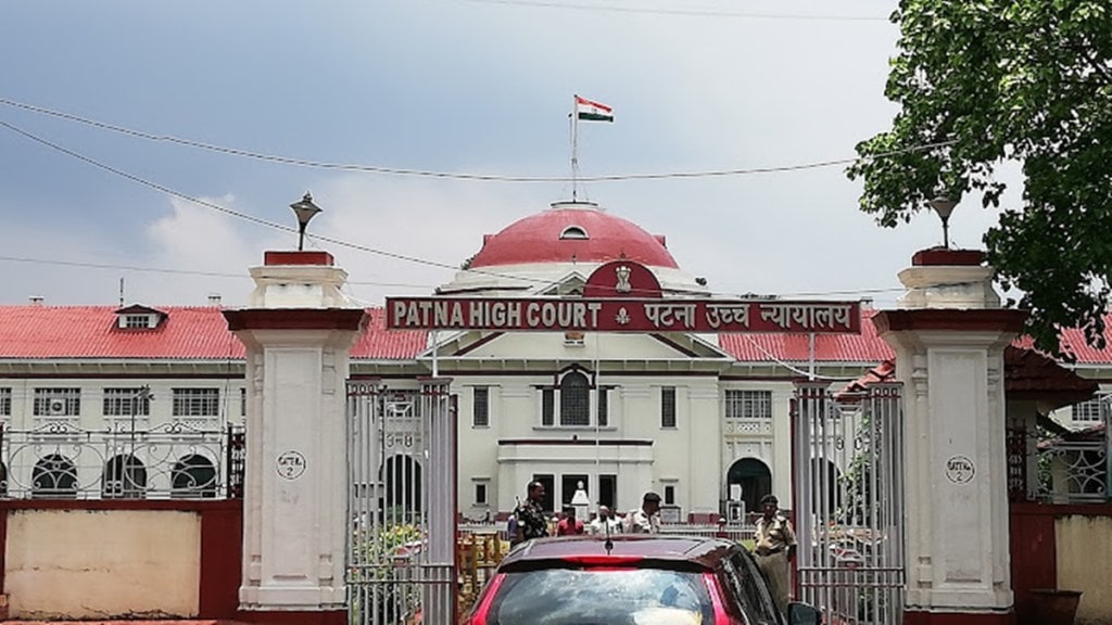 Patna High Court.  Patna High Court.