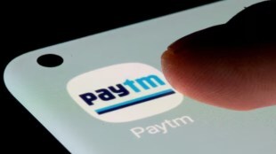 Paytm, Paytm Q1 earnings, quarter results, first quarter, One 97 Communications, payments bank, revenue, profit, loss, merchant base, customer base, UPI, RBI