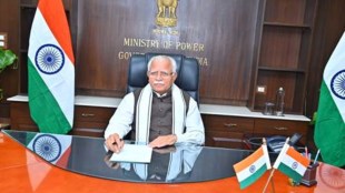 power ministry, cabinet ministers, industry, industry news