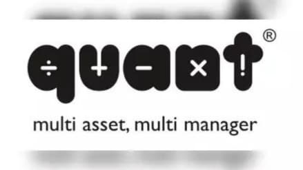 Quant MF SEBI Probe Front-Running Case
