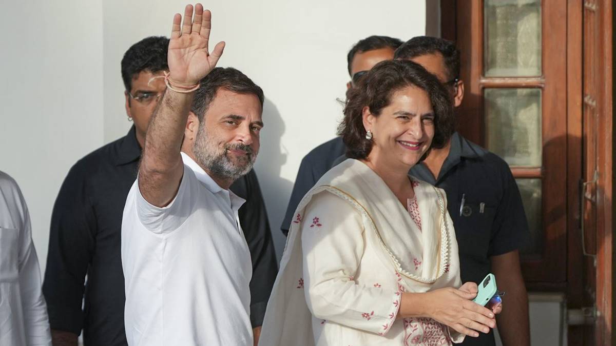 Election Results 2024: Rahul Gandhi as Leader of Opposition in Lok Sabha? Election Results 2024: Rahul Gandhi as Leader of Opposition in Lok Sabha?