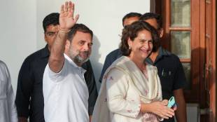Election Results 2024: Rahul Gandhi as Leader of Opposition in Lok Sabha?